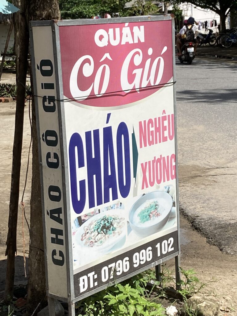 Quán Cô Gió Cháo Nghêu