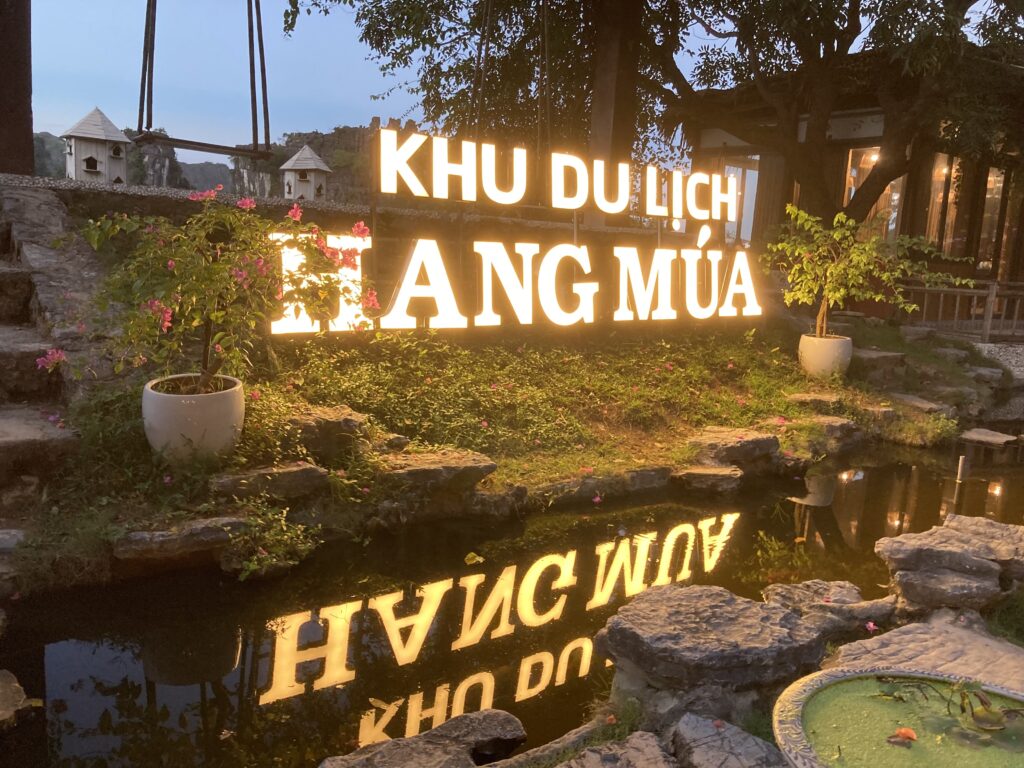 Hang Múa, Ninh Bình