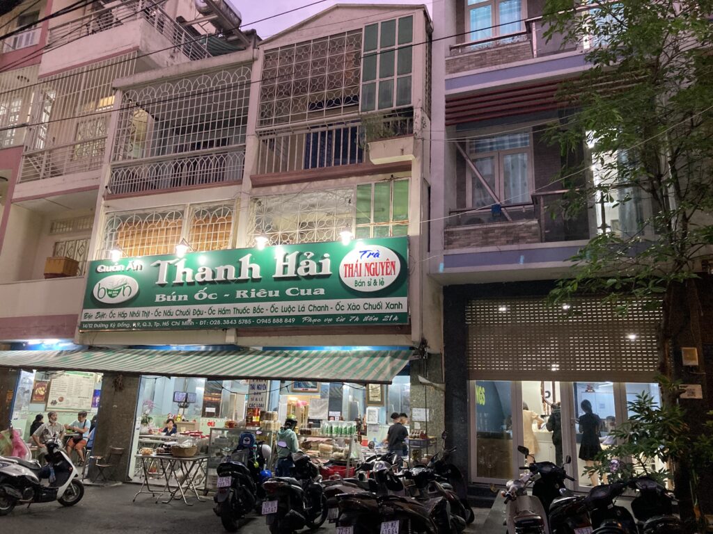 Quán Ốc Thanh Hải, Sài Gòn