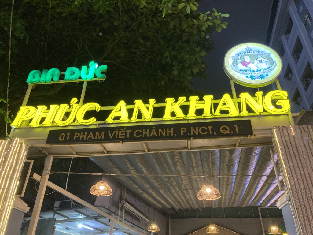 Quán Beer Phùc Anh Khang, Sài Gòn