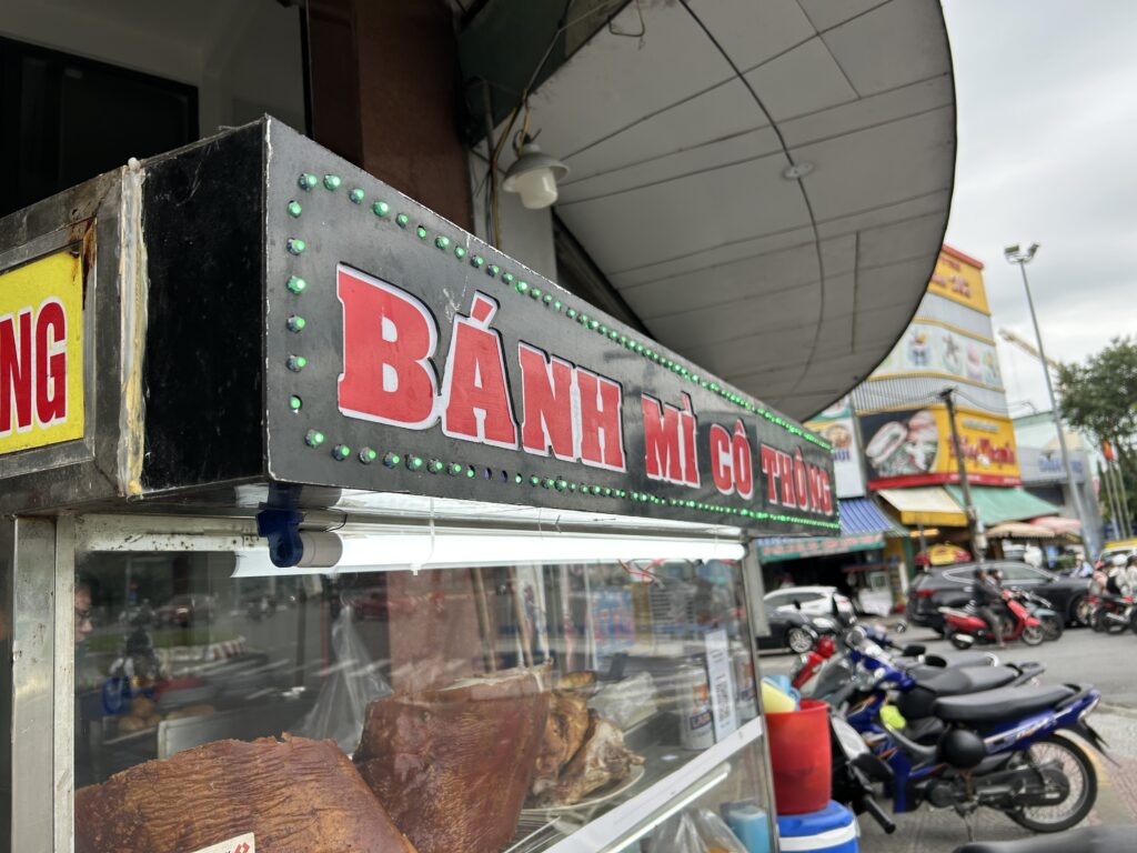 Bánh Mì Cô Thông