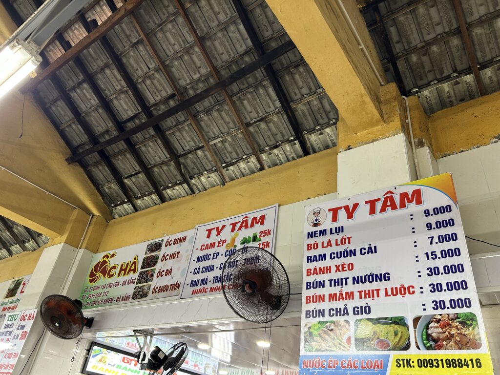 Chợ Cồn
